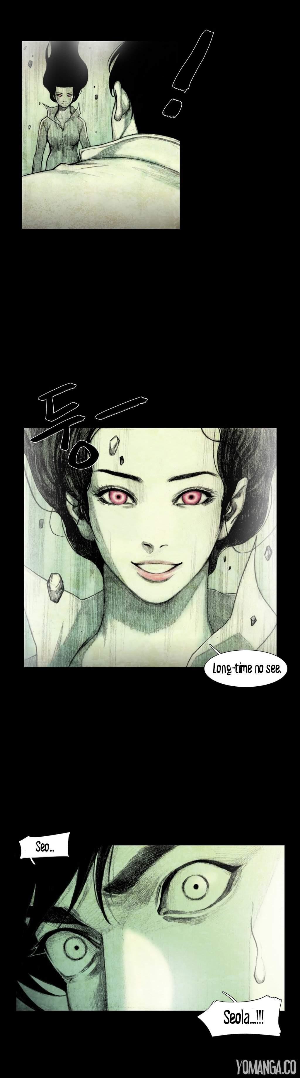 House Of Dolls [korean] 6