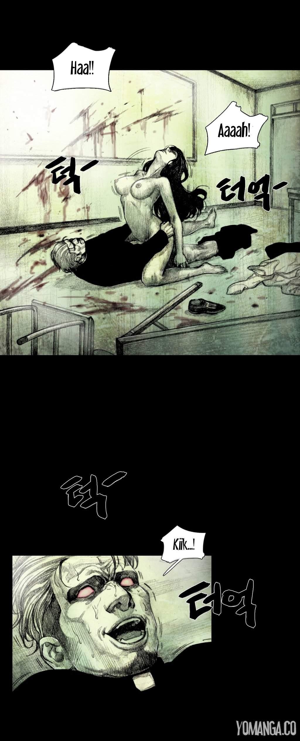 House Of Dolls [korean] 6