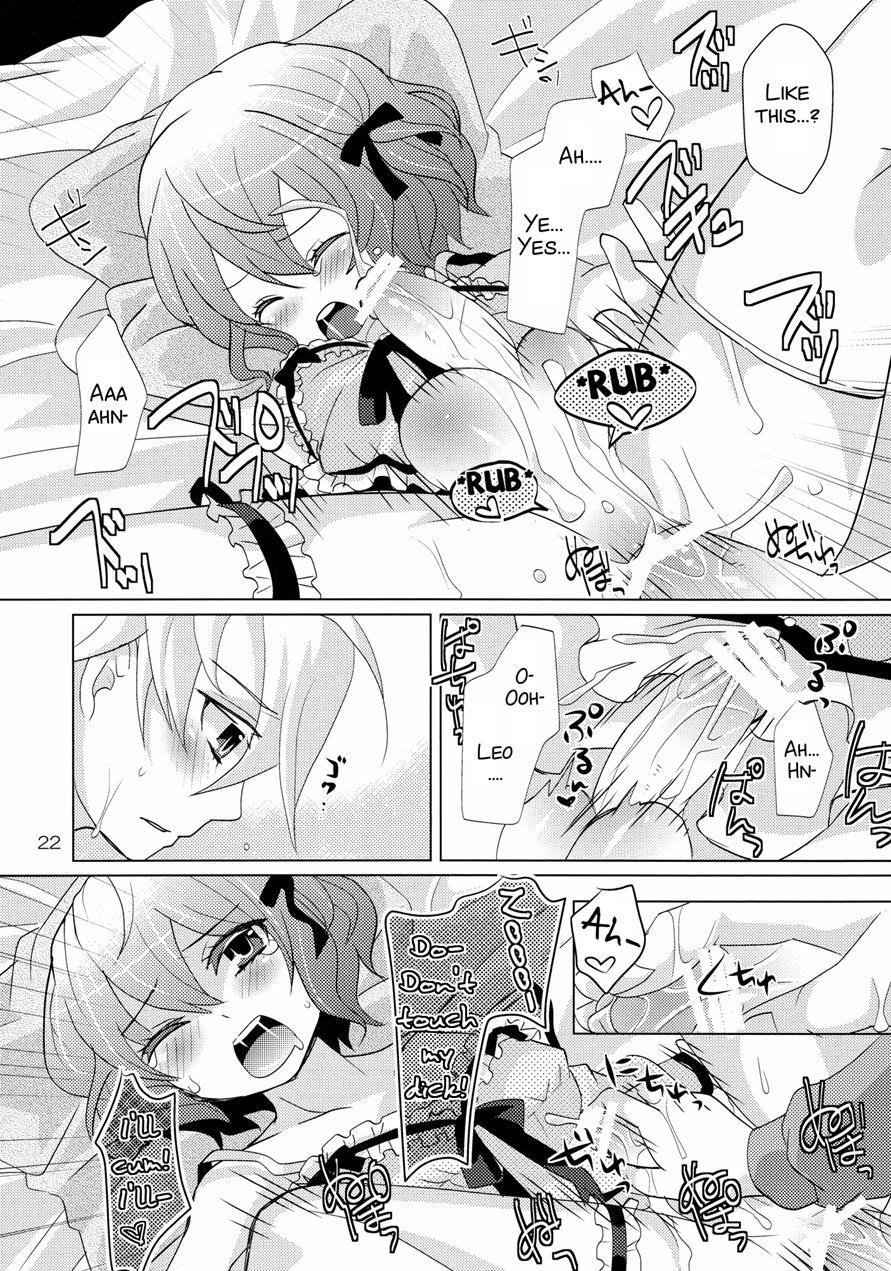 House Sitting [yaoi] 1