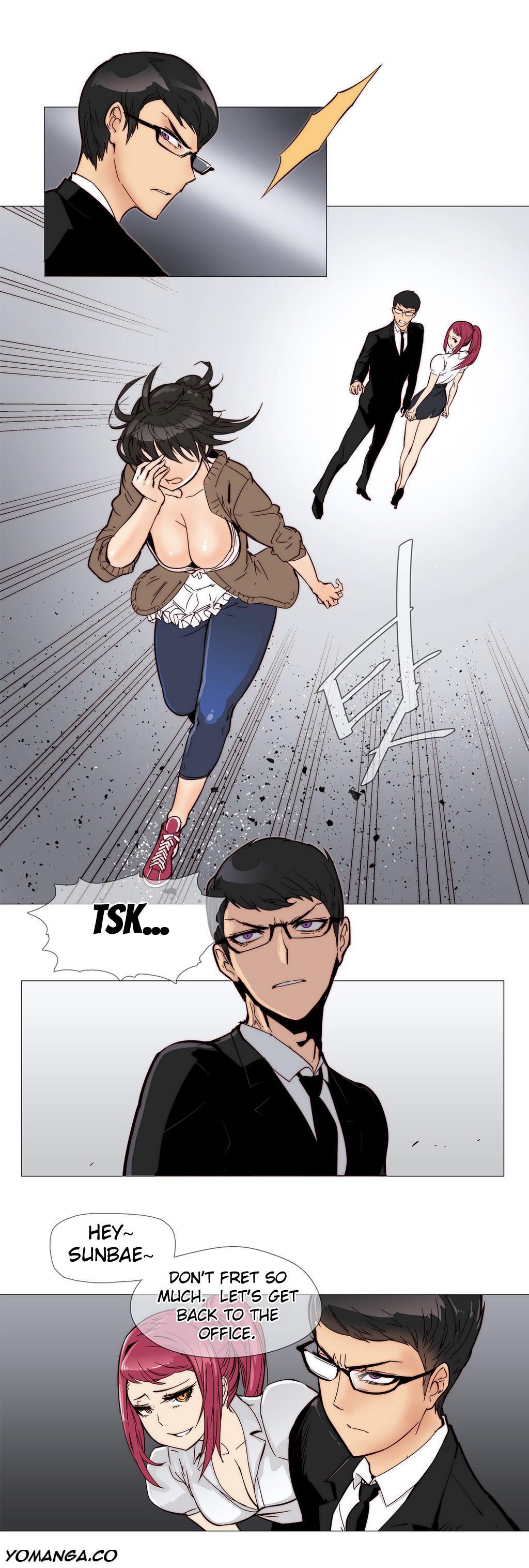 Household Affairs! [korean] 1