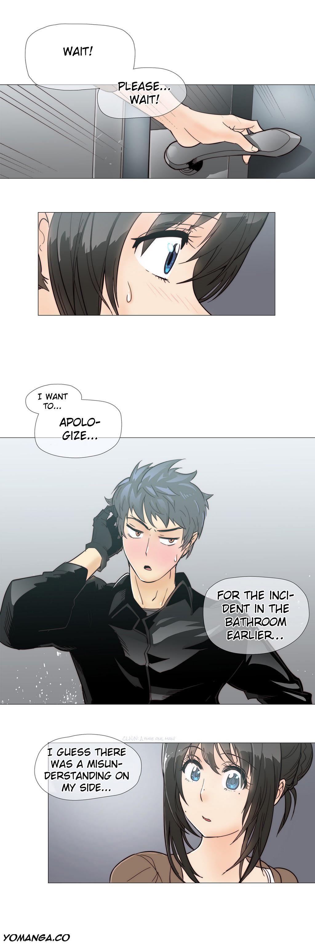 Household Affairs! [korean] 1