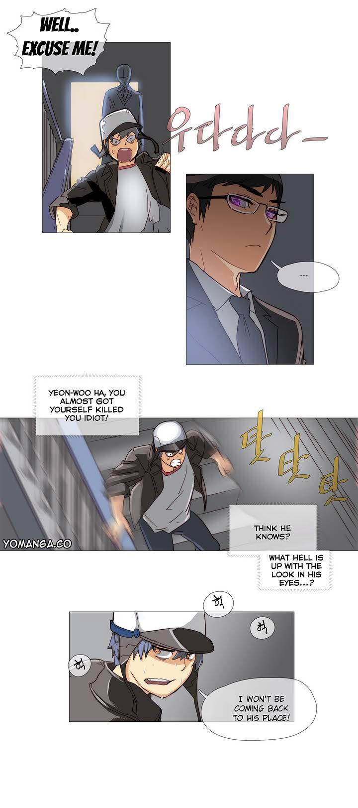 Household Affairs! [korean] 1