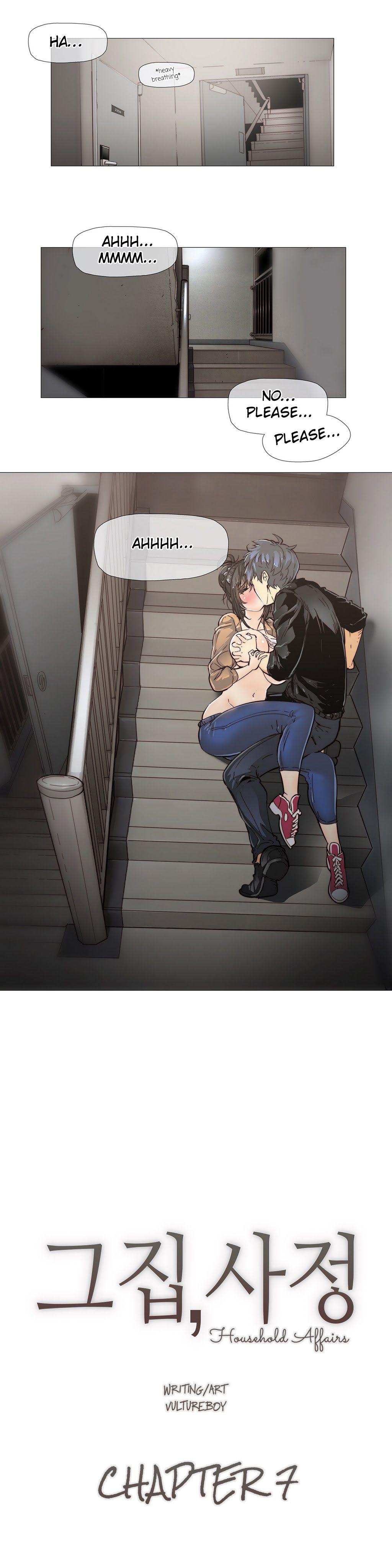 Household Affairs! [korean] 1