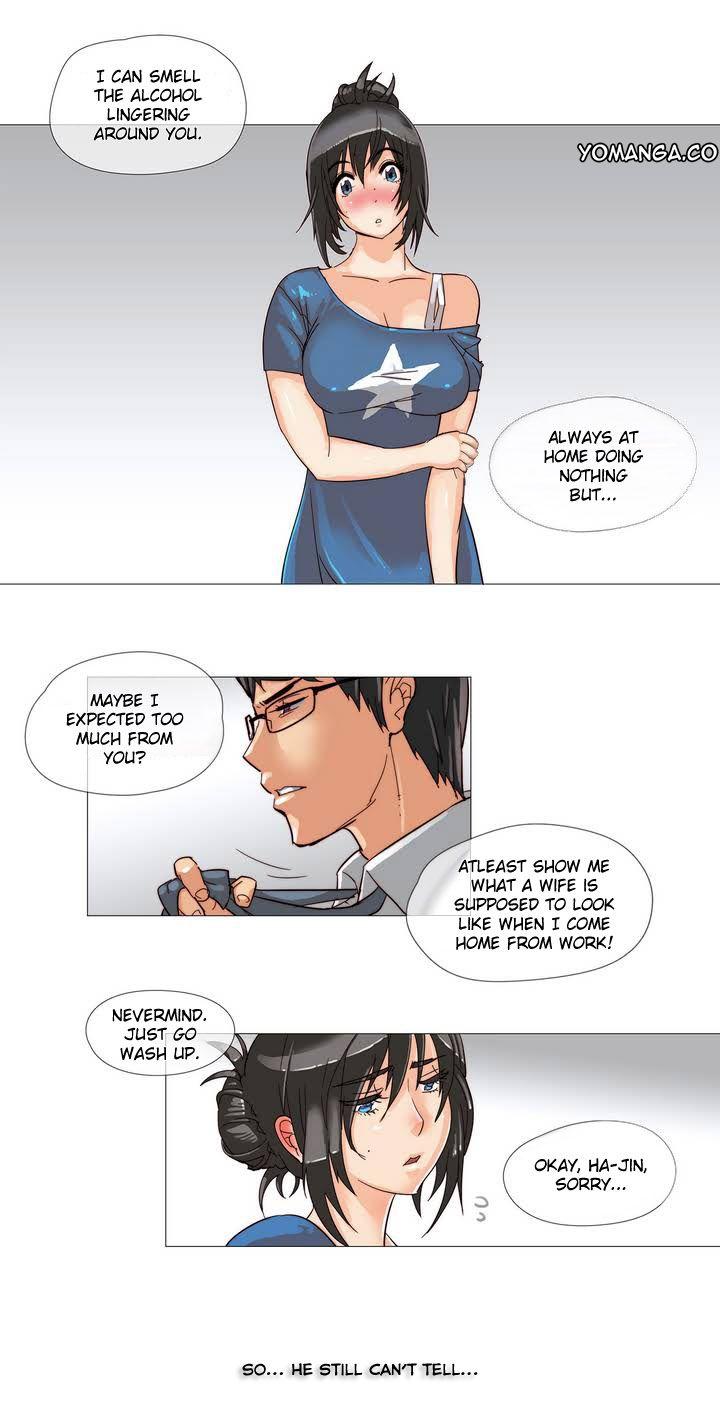 Household Affairs! [korean] 1