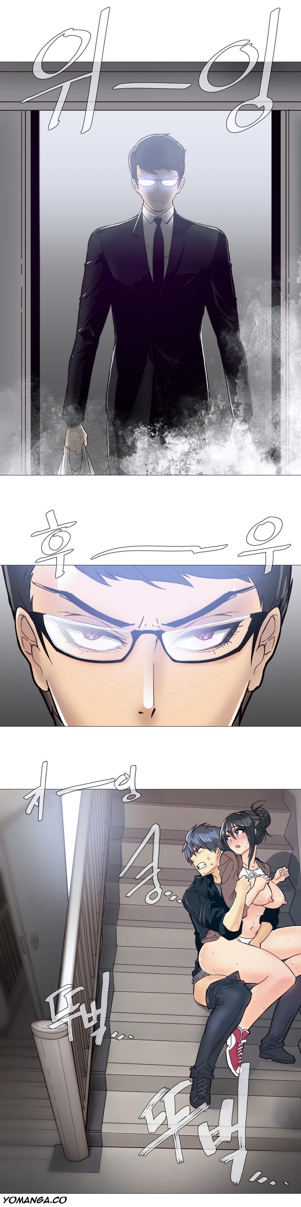 Household Affairs! [korean] 1