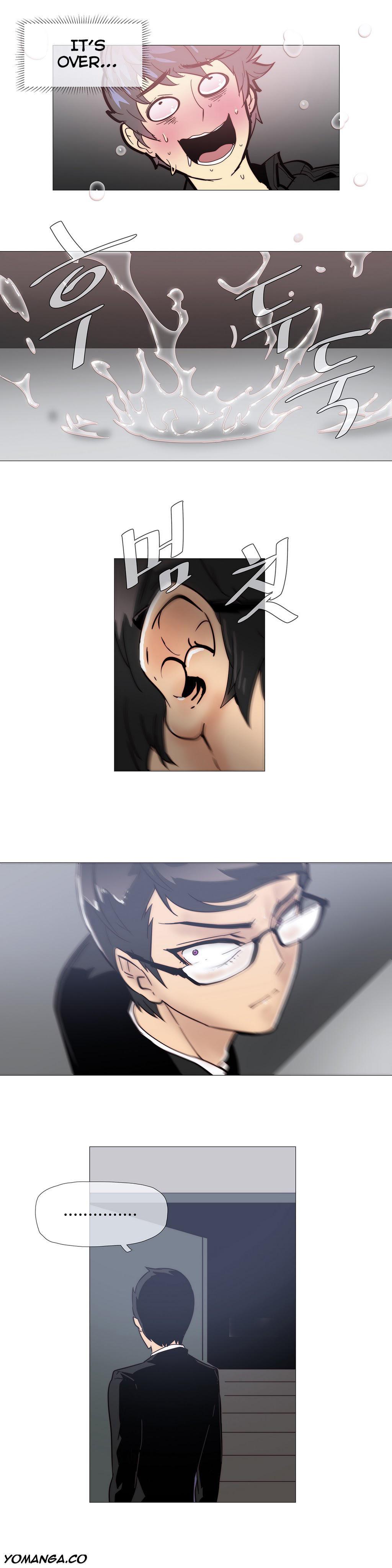 Household Affairs! [korean] 1