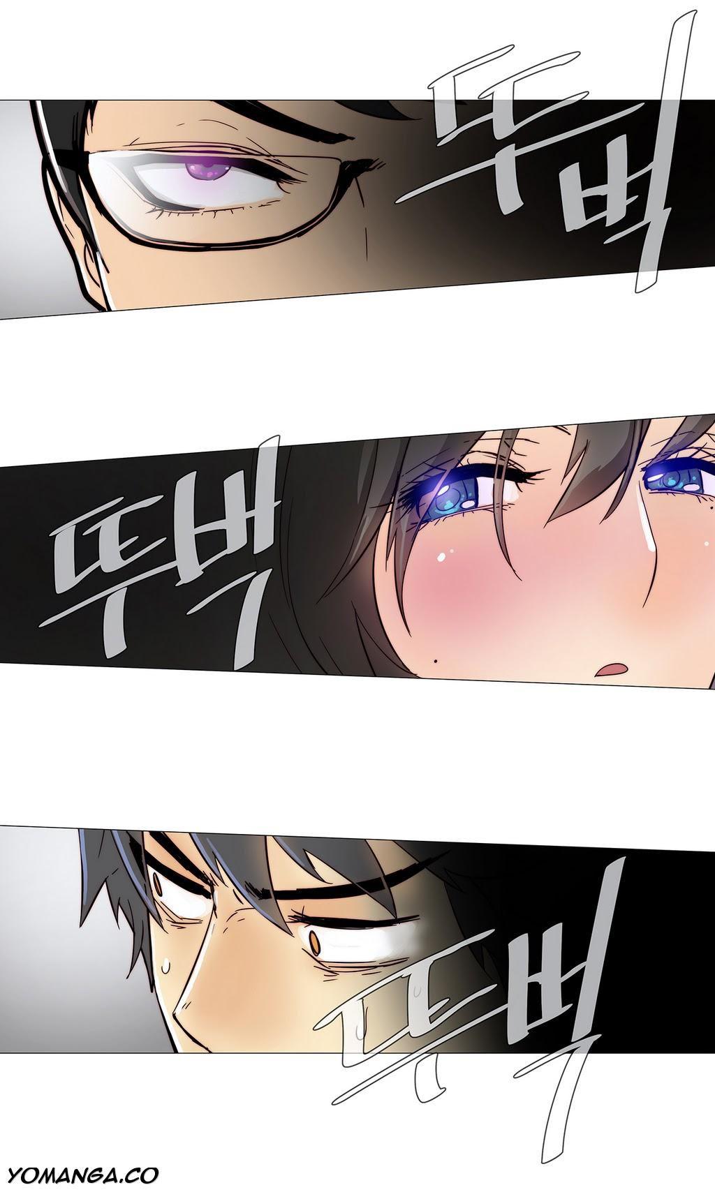 Household Affairs! [korean] 1