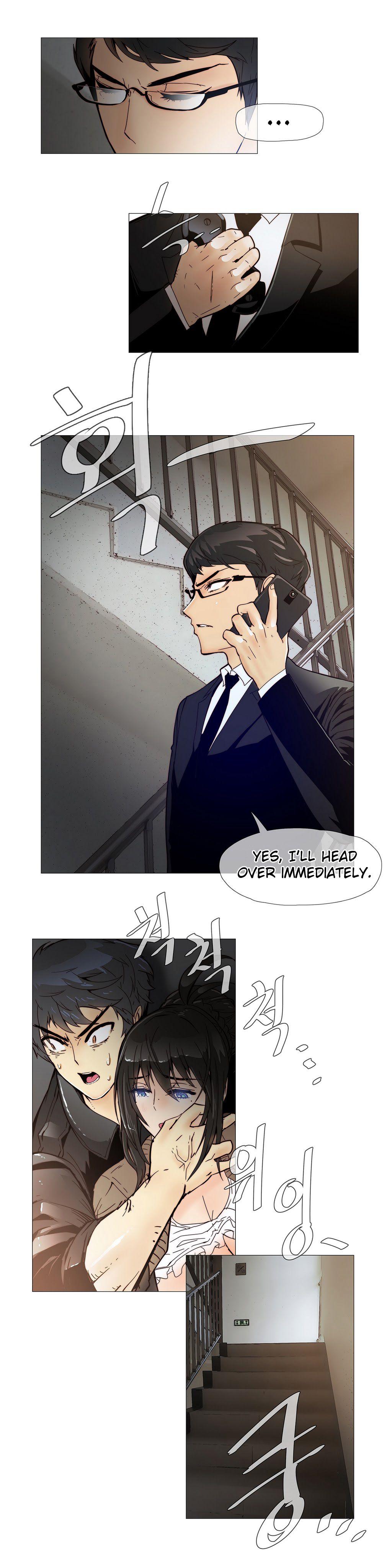 Household Affairs! [korean] 1