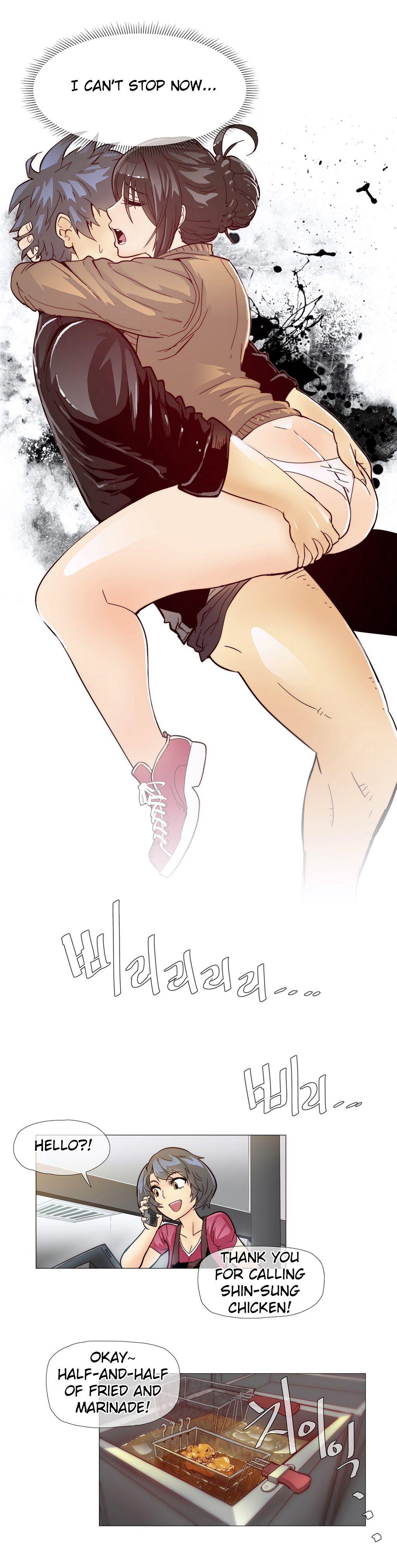 Household Affairs! [korean] 1