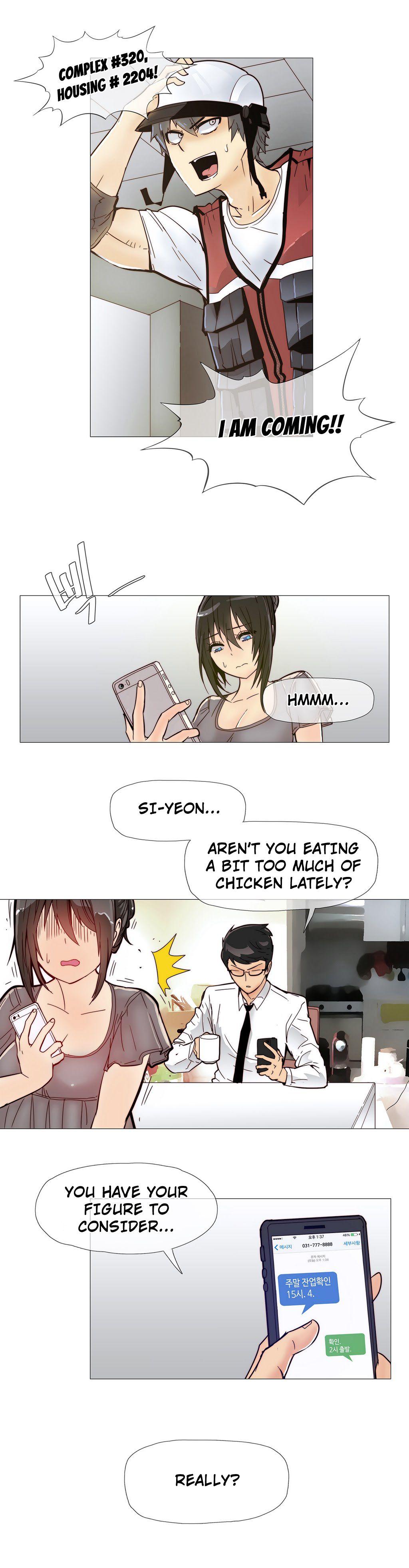 Household Affairs! [korean] 1