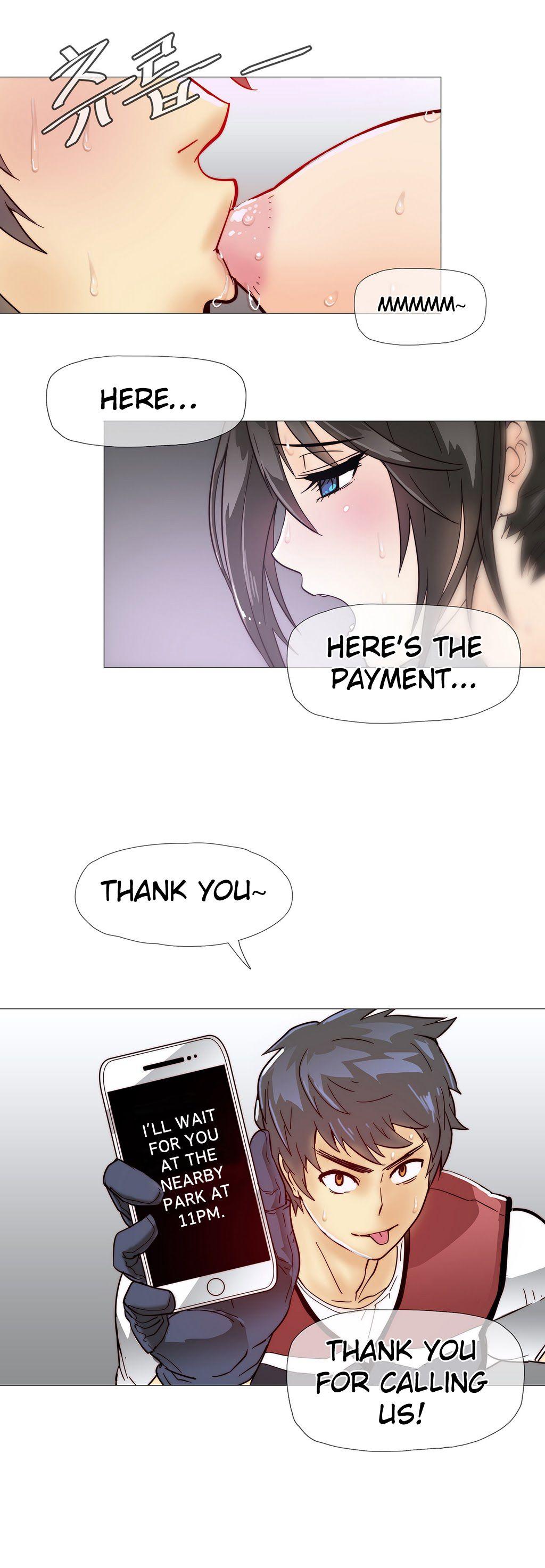 Household Affairs! [korean] 1