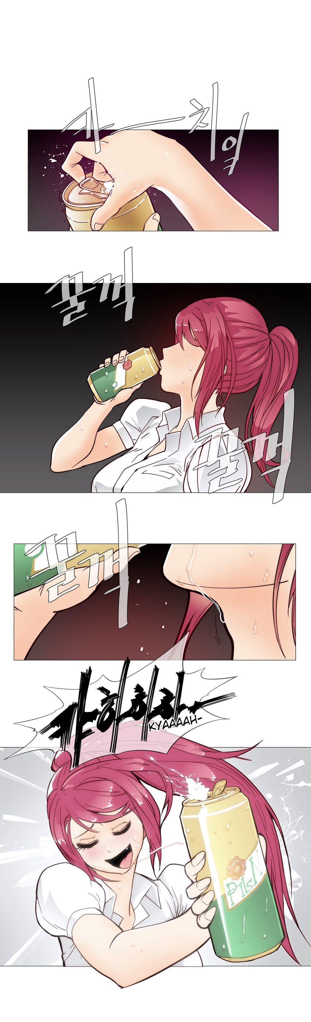 Household Affairs! [korean] 1