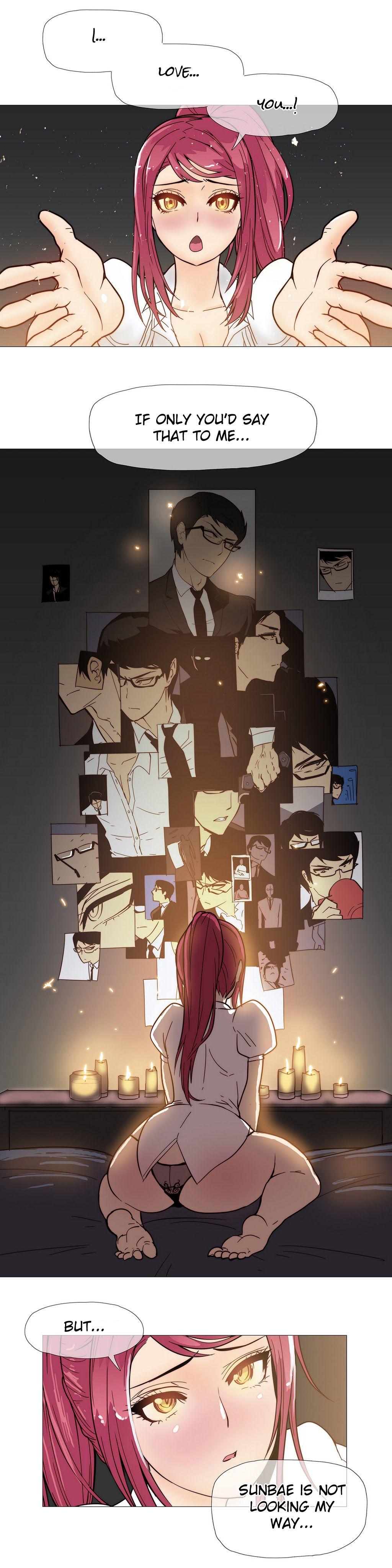 Household Affairs! [korean] 1