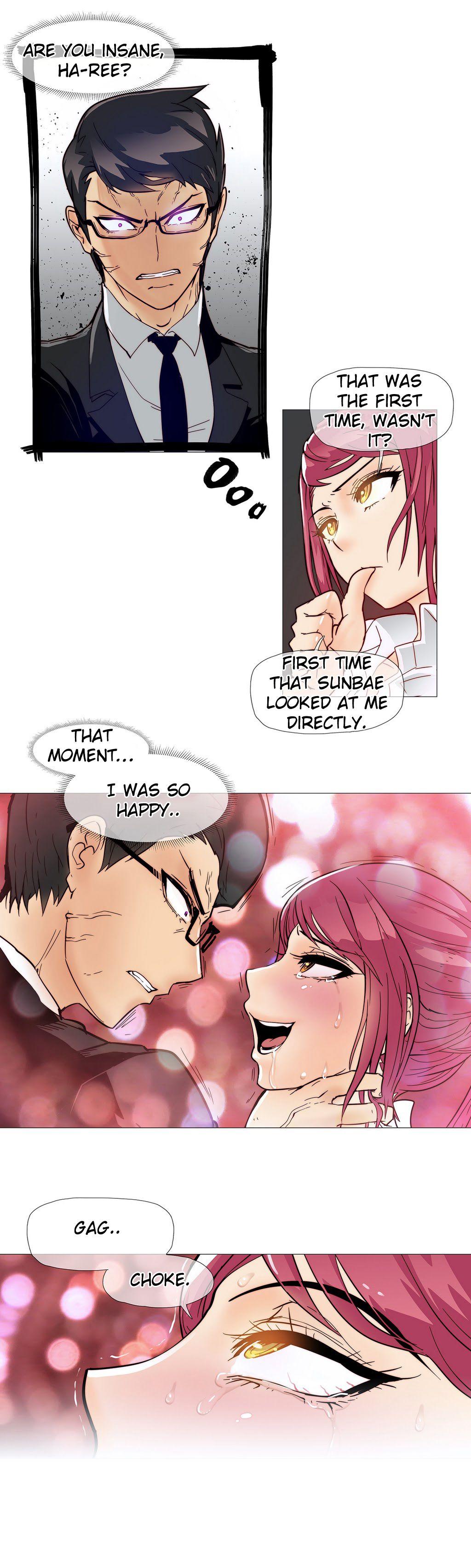 Household Affairs! [korean] 1