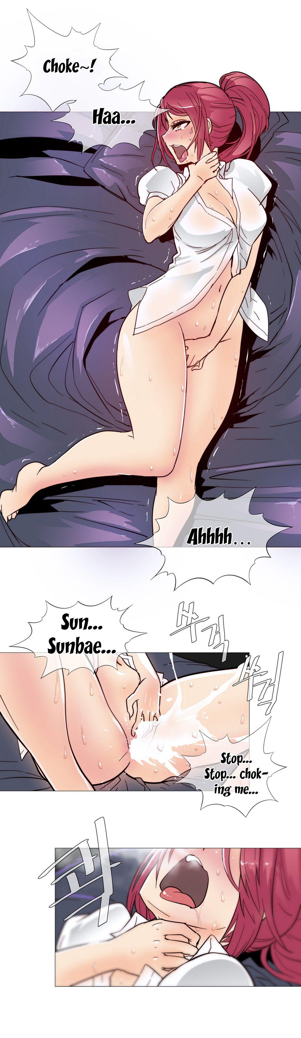 Household Affairs! [korean] 1