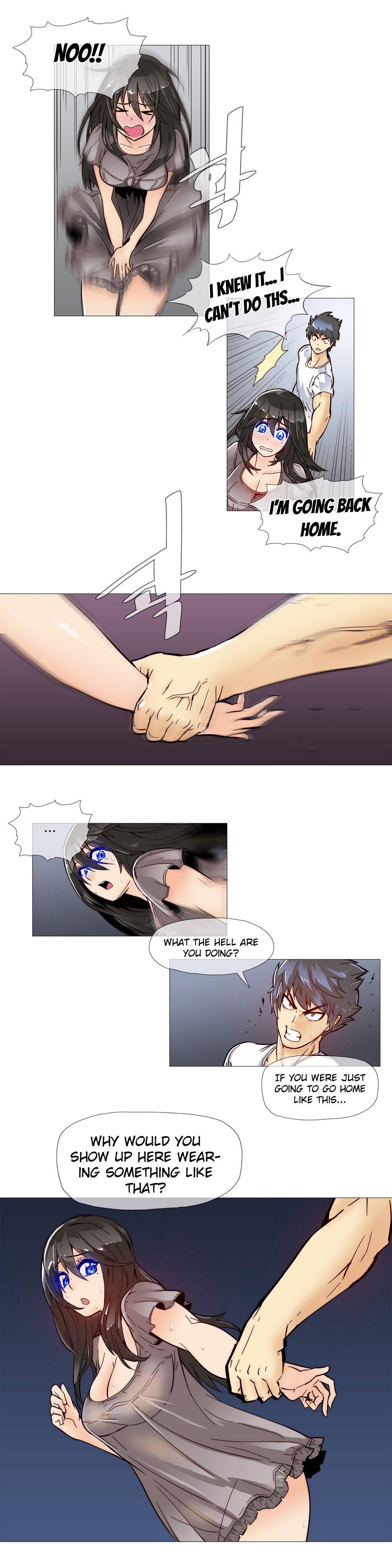Household Affairs! [korean] 1