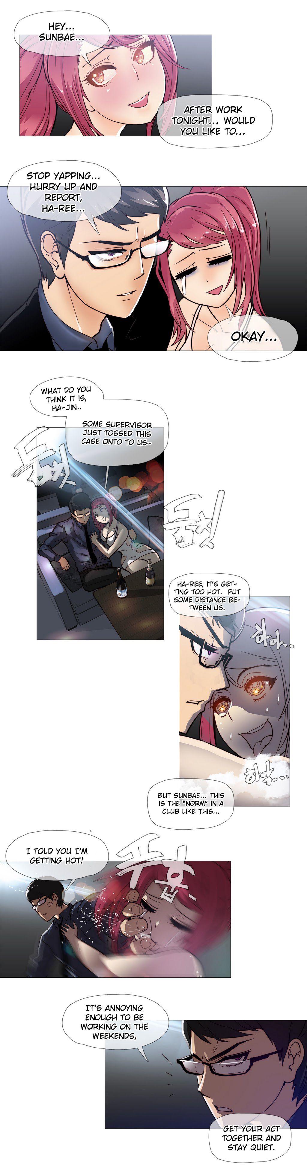 Household Affairs! [korean] 1