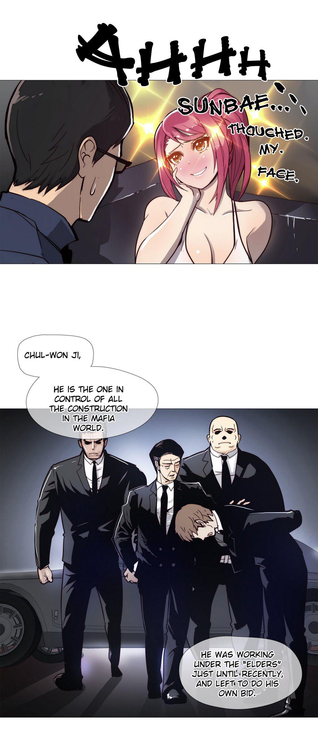 Household Affairs! [korean] 1