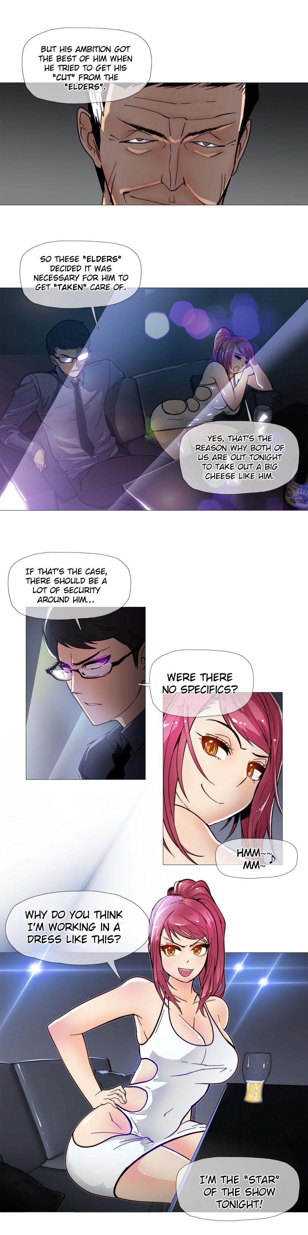 Household Affairs! [korean] 1