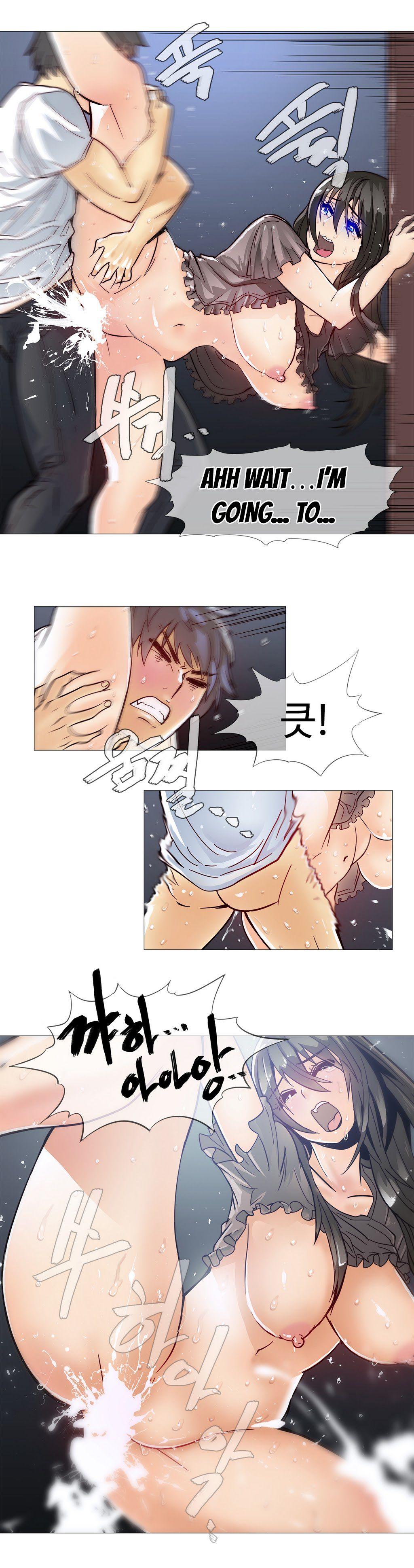 Household Affairs! [korean] 1