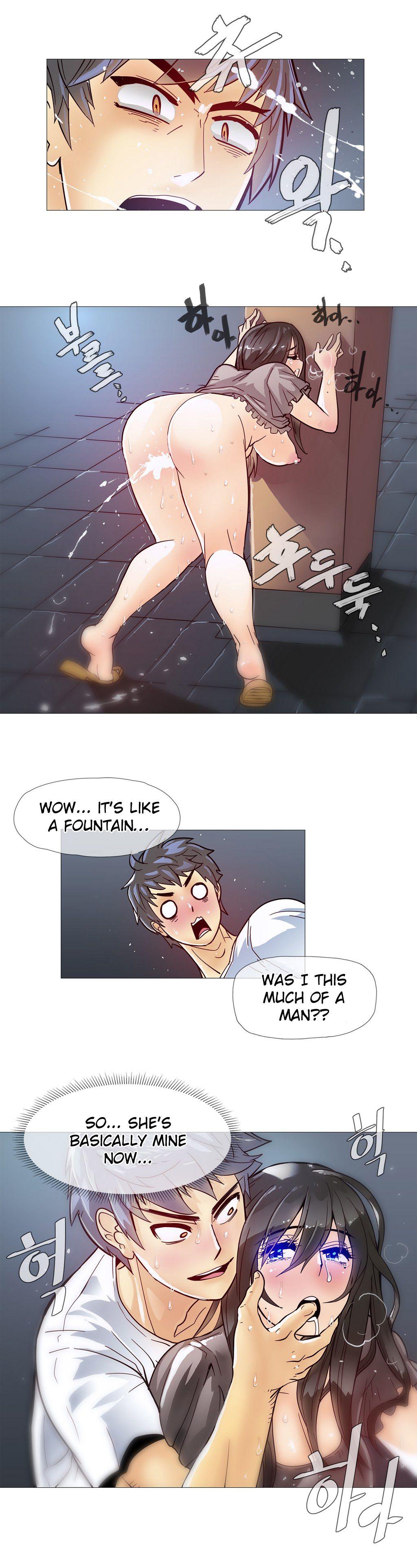 Household Affairs! [korean] 1