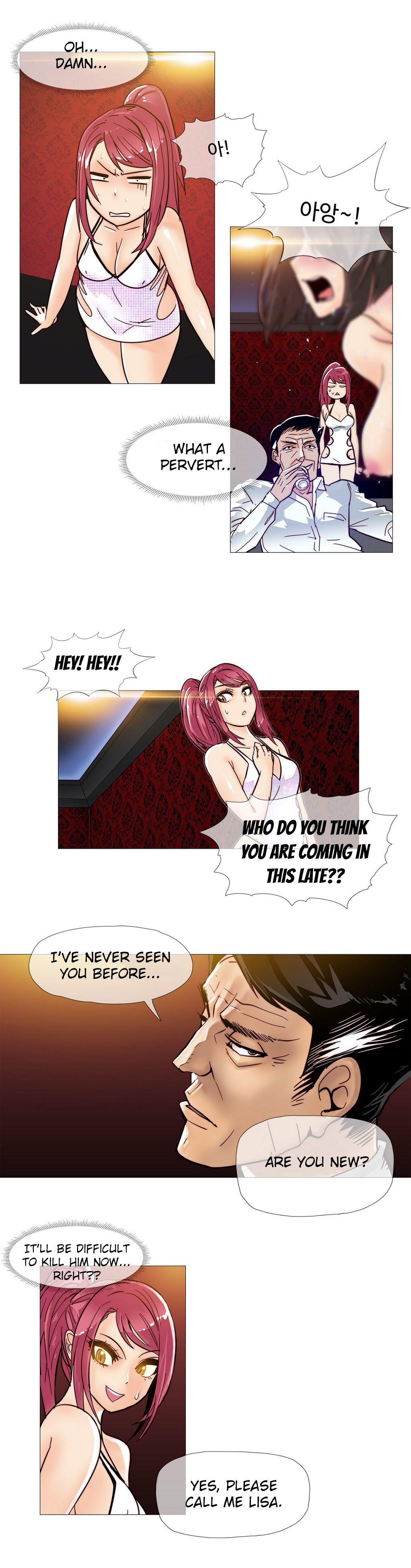 Household Affairs! [korean] 1