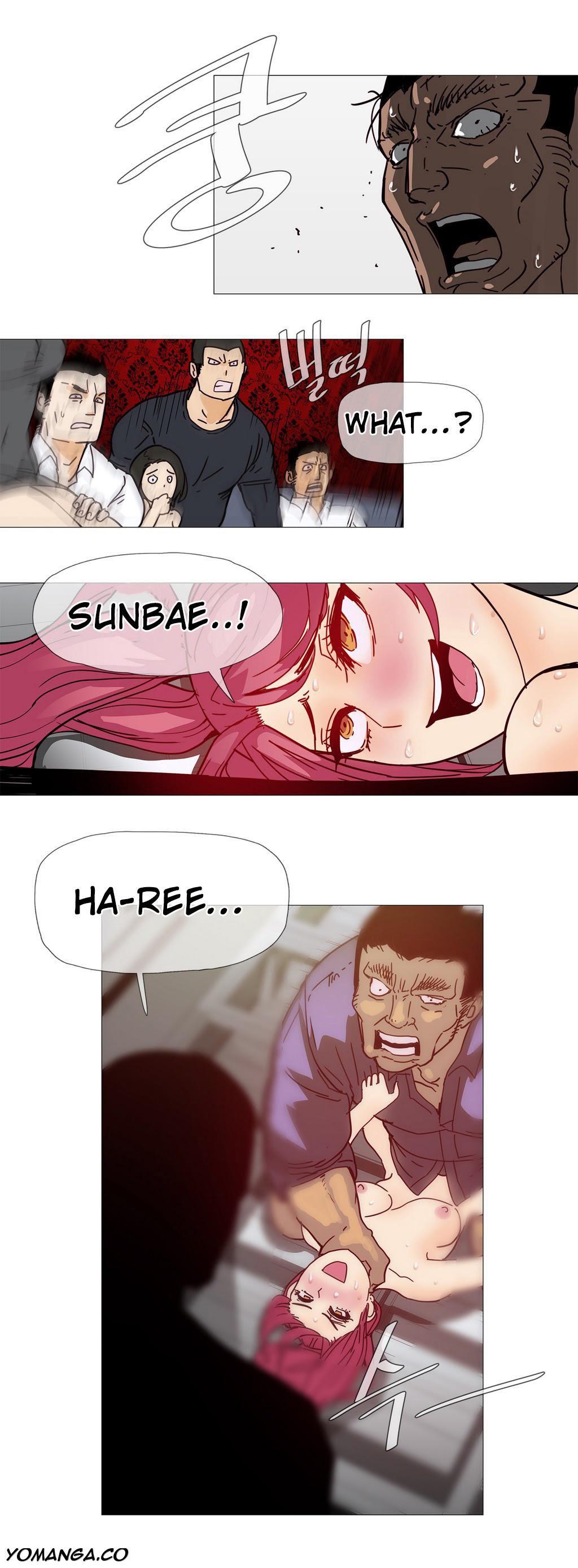 Household Affairs! [korean] 1