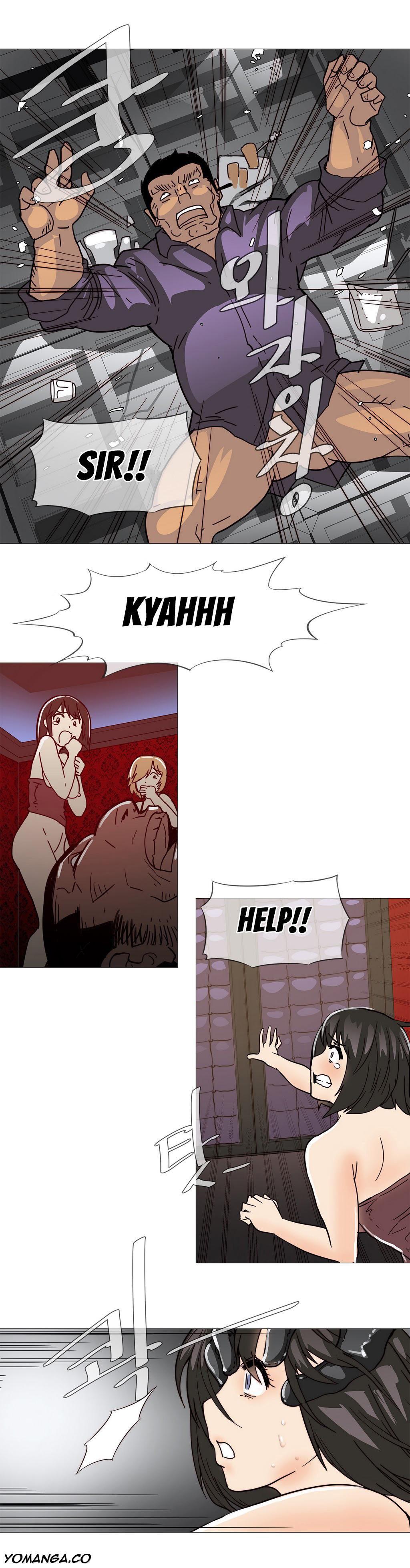 Household Affairs! [korean] 1