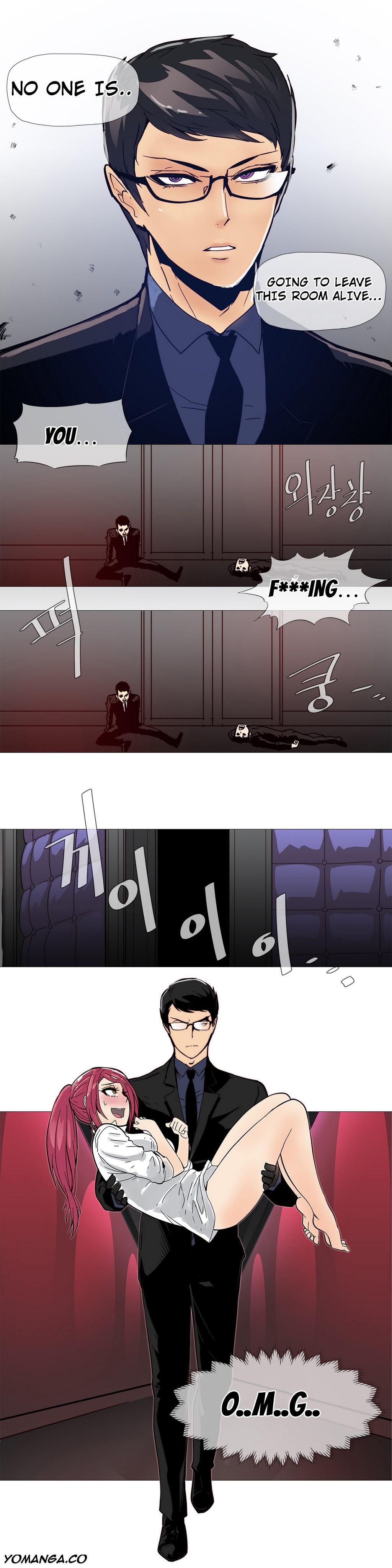 Household Affairs! [korean] 1