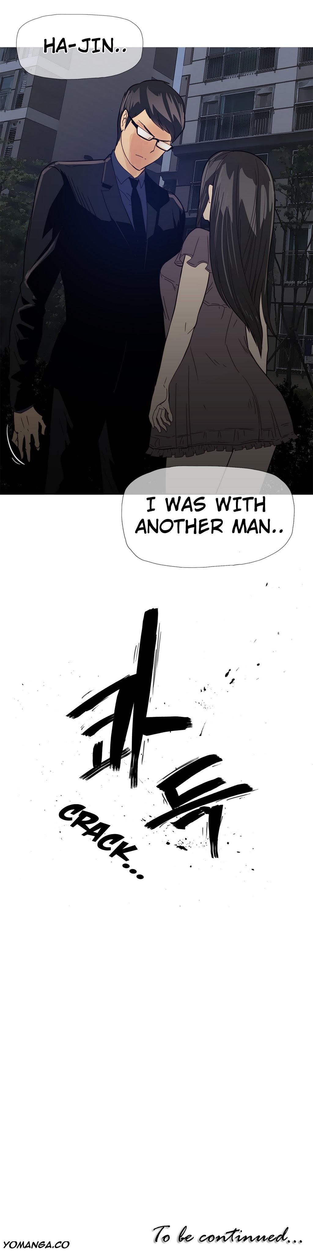 Household Affairs! [korean] 1