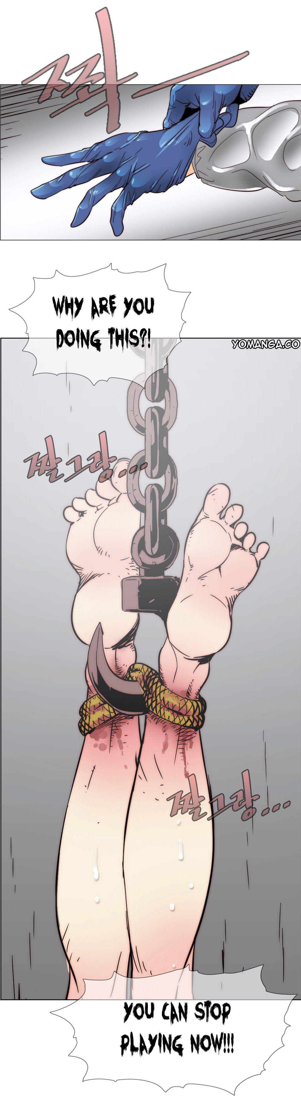 Household Affairs! [korean] 1