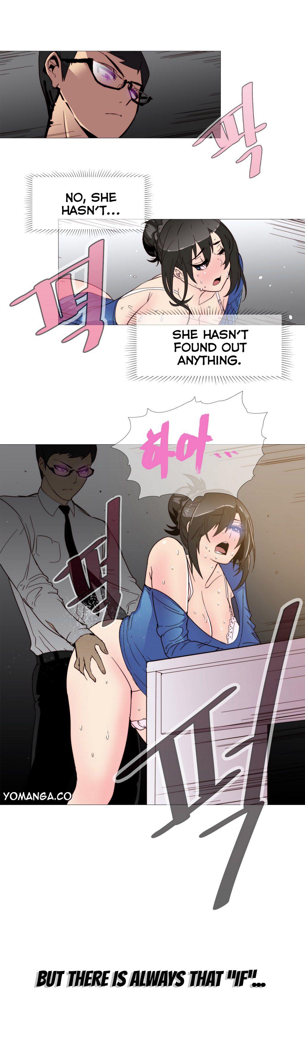 Household Affairs! [korean] 1