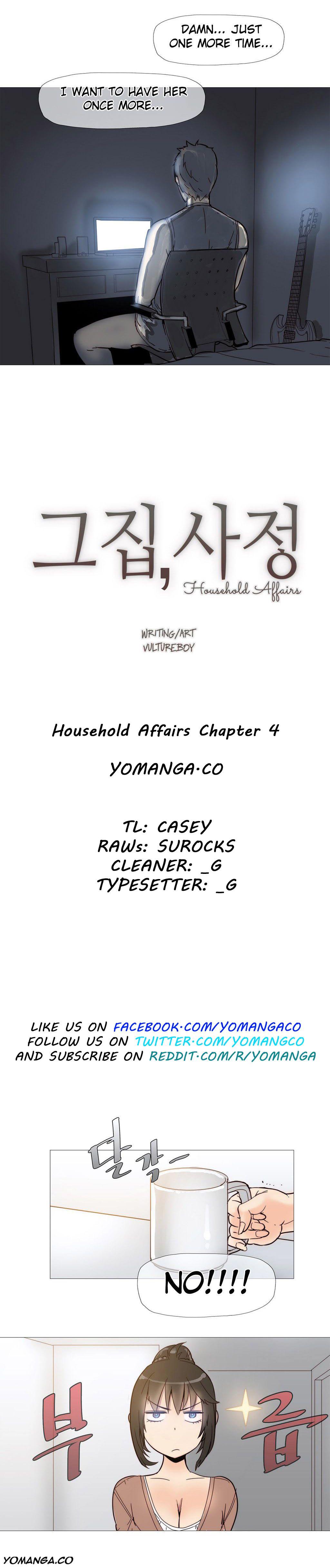 Household Affairs! [korean] 1
