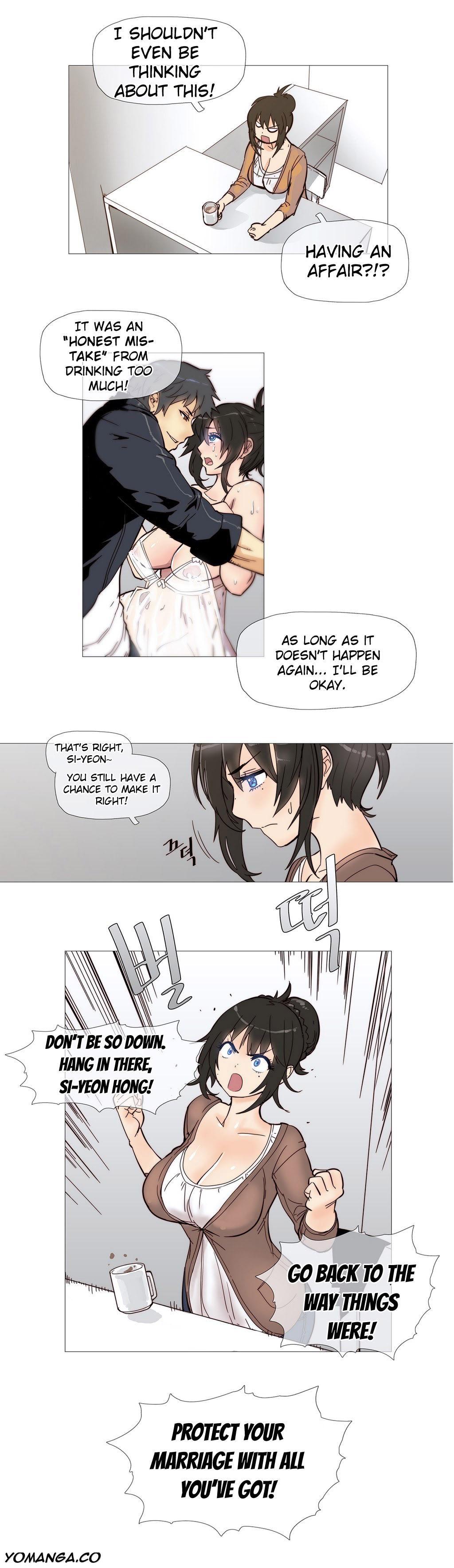 Household Affairs! [korean] 1