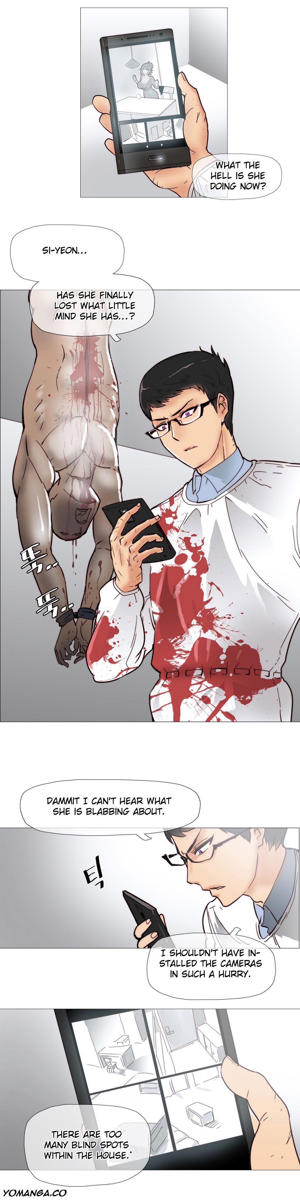Household Affairs! [korean] 1