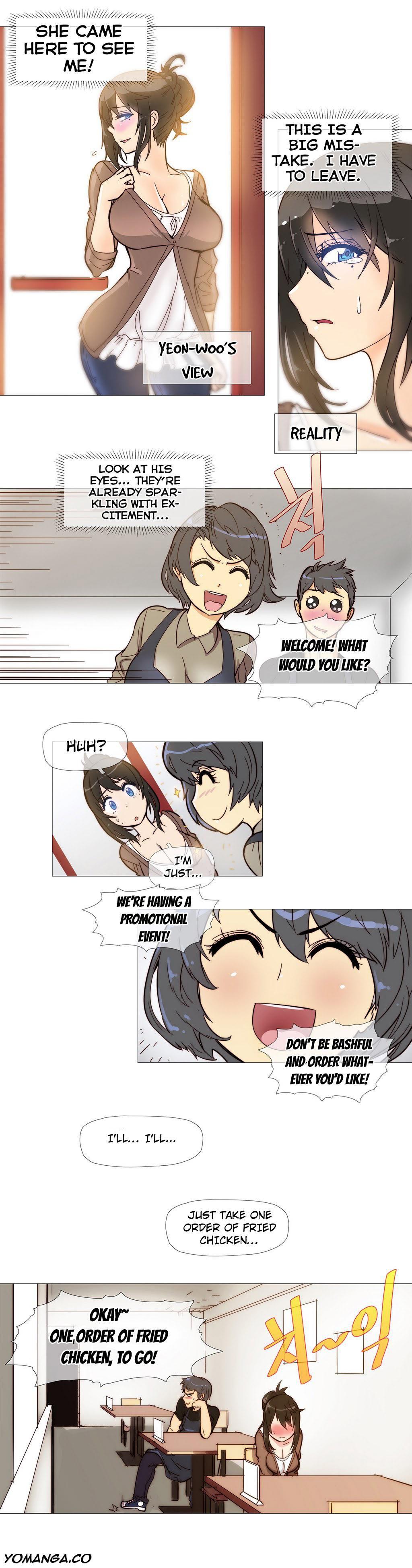 Household Affairs! [korean] 1