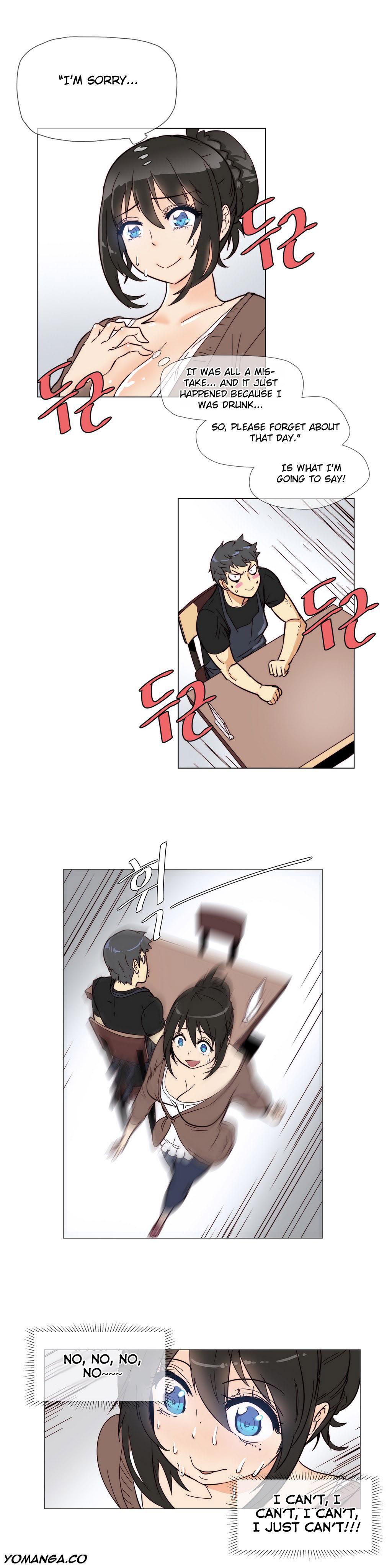 Household Affairs! [korean] 1