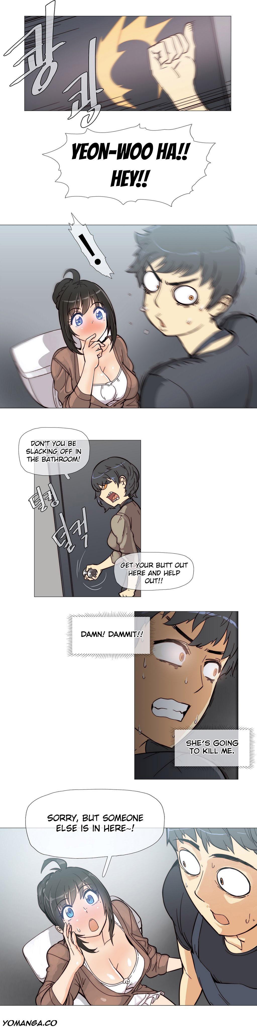 Household Affairs! [korean] 1