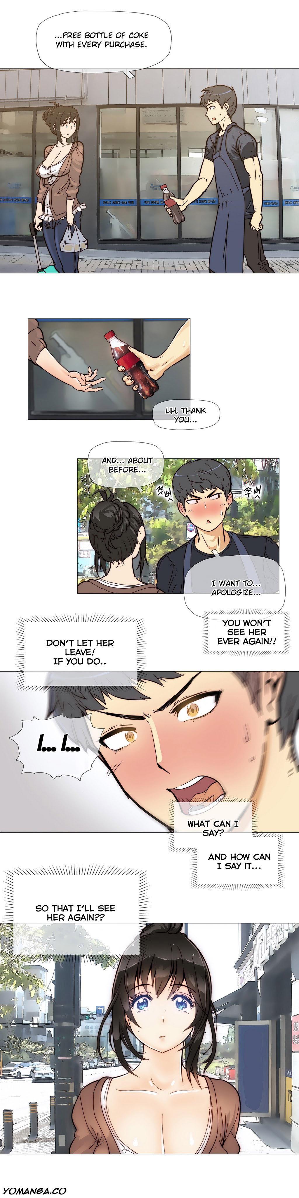 Household Affairs! [korean] 1