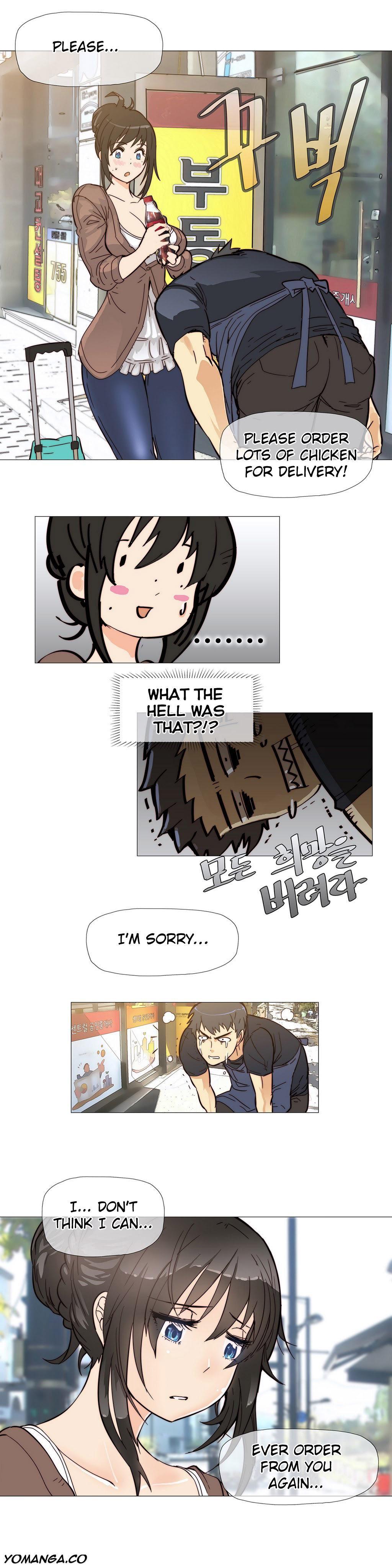 Household Affairs! [korean] 1