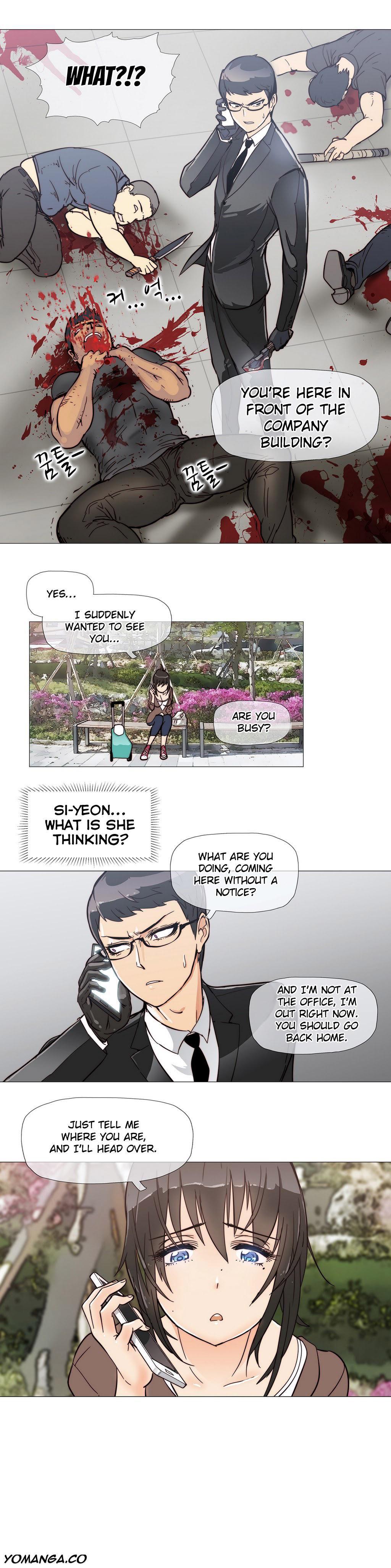 Household Affairs! [korean] 1