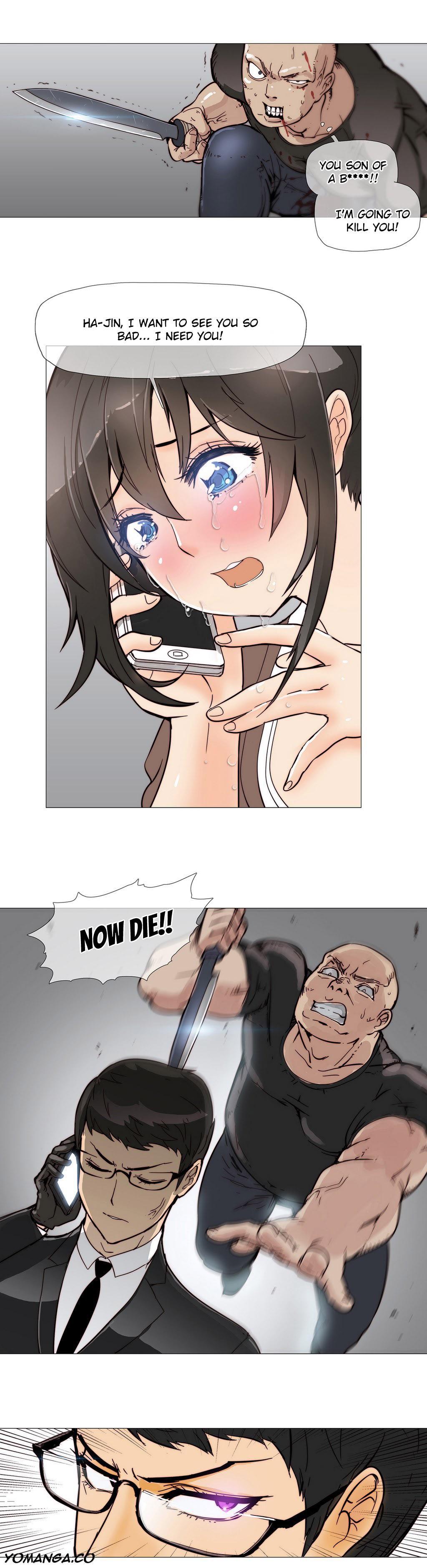Household Affairs! [korean] 1
