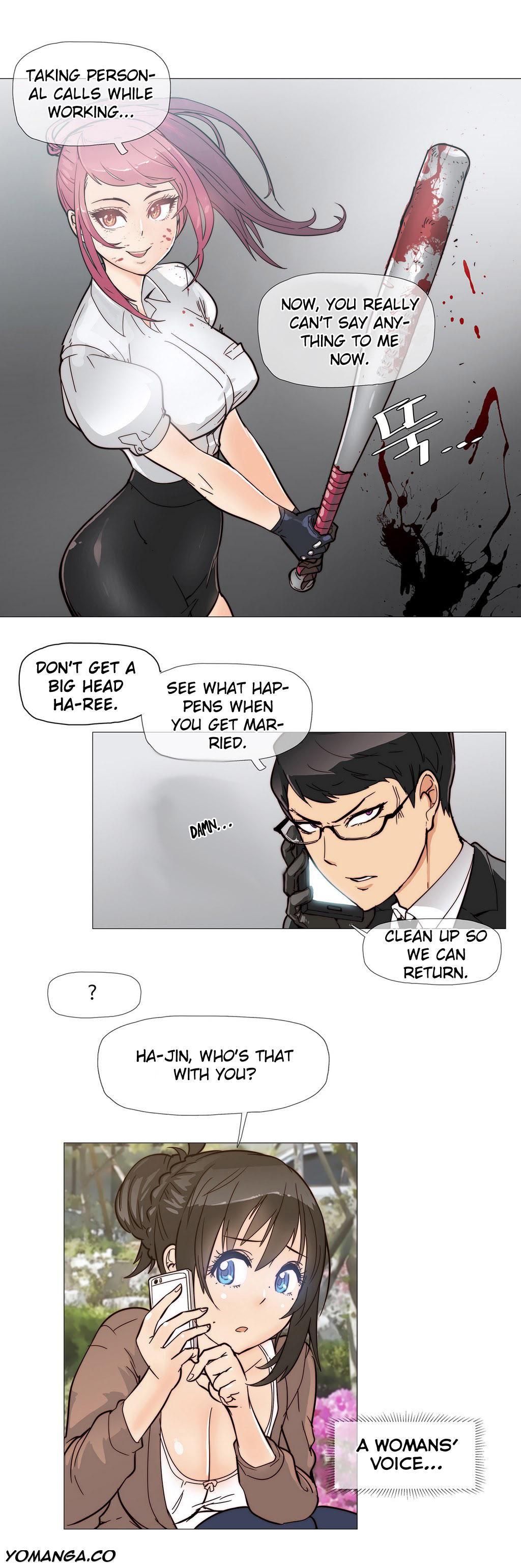 Household Affairs! [korean] 1