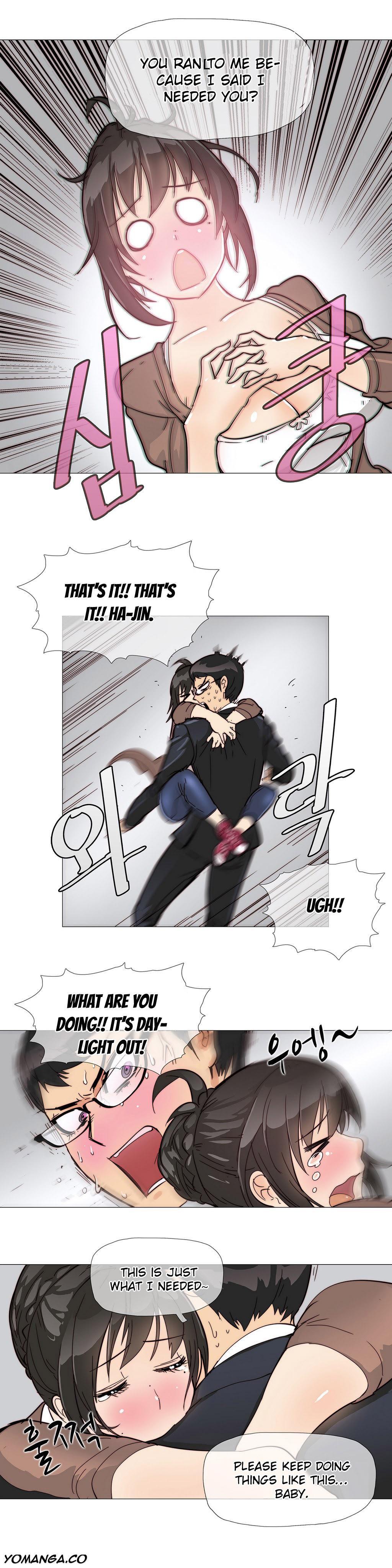 Household Affairs! [korean] 1