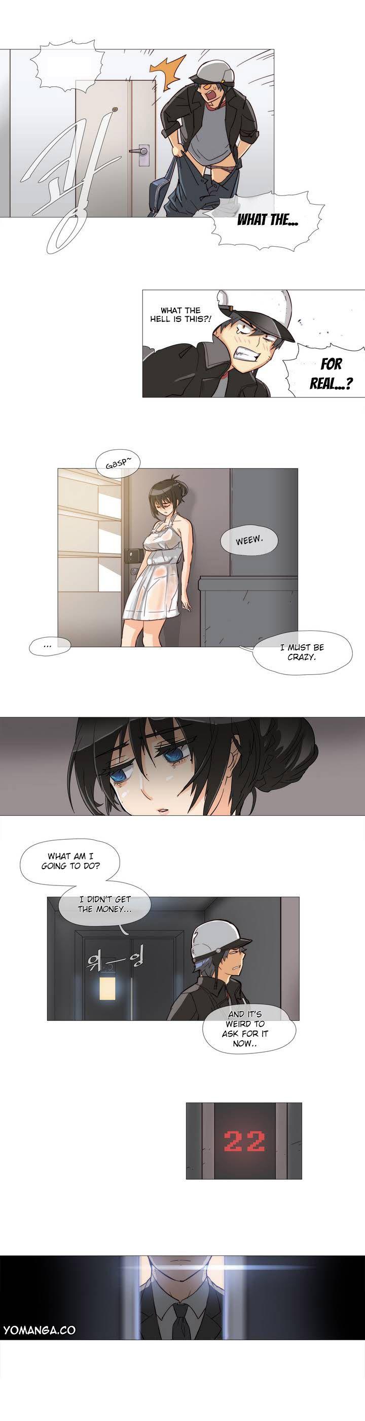 Household Affairs! [korean] 1