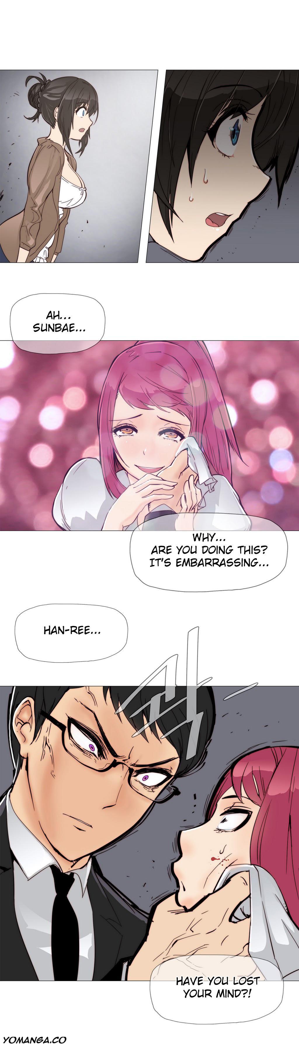 Household Affairs! [korean] 1