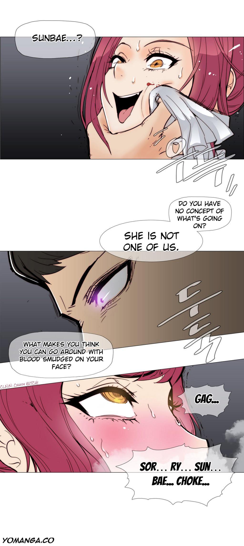 Household Affairs! [korean] 1
