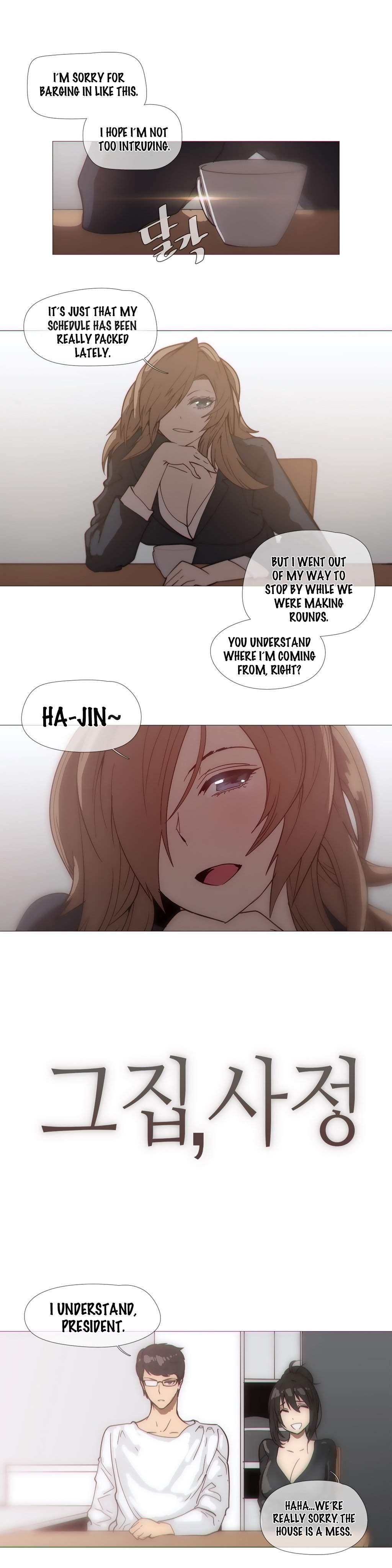Household Affairs! [korean] 10