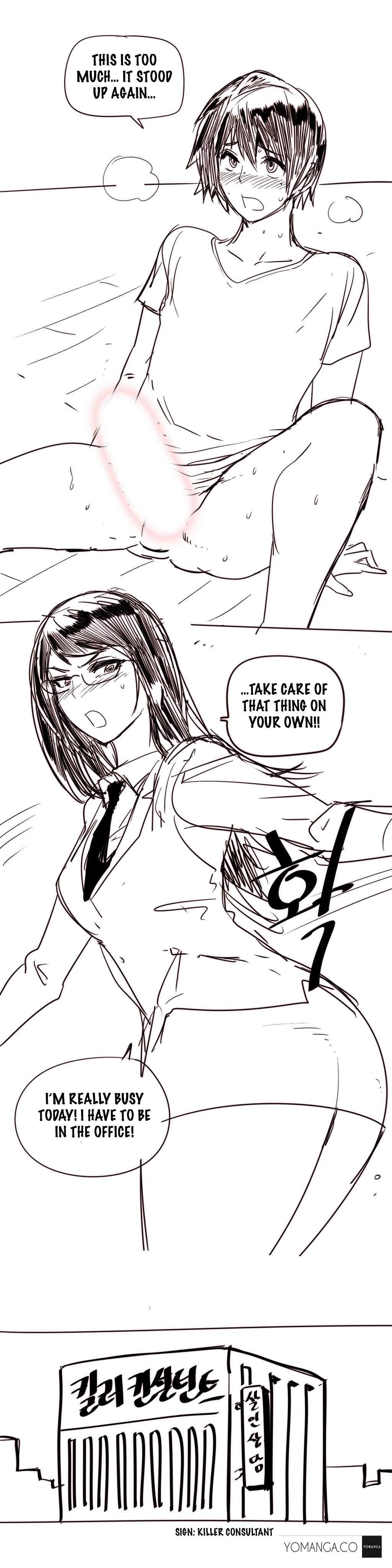 Household Affairs! [korean] 11