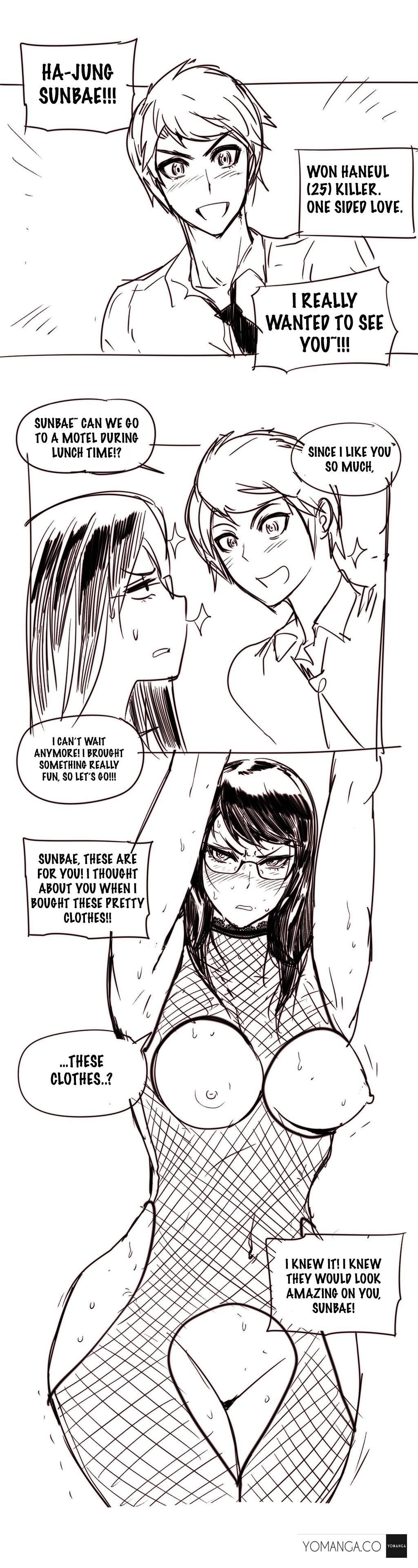 Household Affairs! [korean] 11